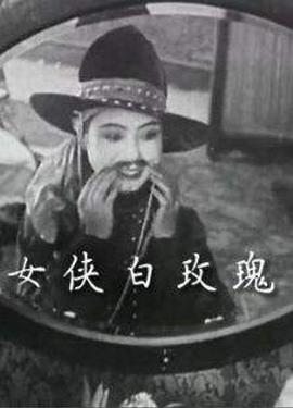 巴啦啦小魔仙之梦幻旋律